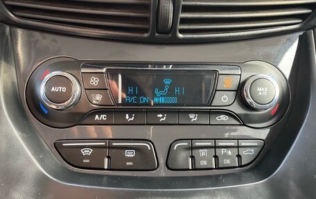 Ford Kuga III, 2016 год, 1 435 000 рублей, 23 фотография