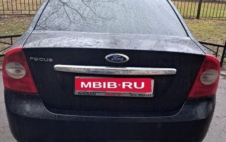 Ford Focus II рестайлинг, 2008 год, 545 000 рублей, 2 фотография