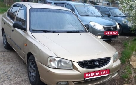 Hyundai Accent II, 2006 год, 380 000 рублей, 3 фотография