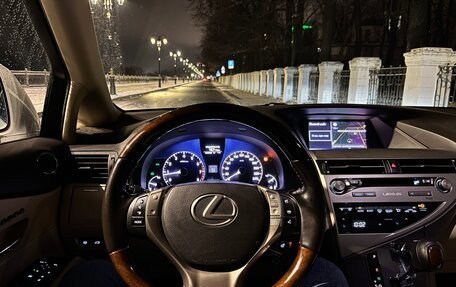 Lexus RX III, 2015 год, 3 500 000 рублей, 8 фотография