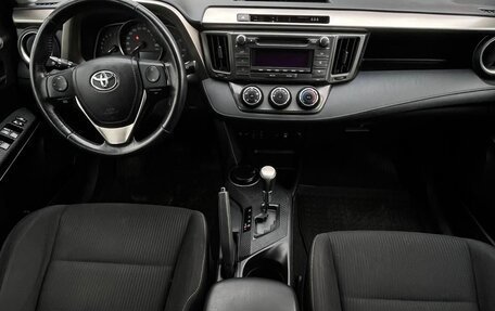 Toyota RAV4, 2013 год, 2 180 000 рублей, 2 фотография