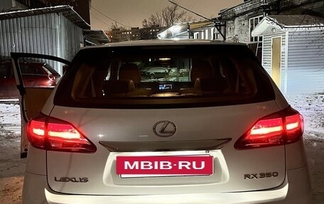 Lexus RX III, 2015 год, 3 500 000 рублей, 15 фотография