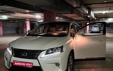 Lexus RX III, 2015 год, 3 500 000 рублей, 11 фотография