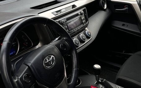 Toyota RAV4, 2013 год, 2 180 000 рублей, 8 фотография