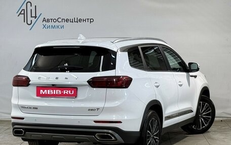 Chery Tiggo 8 Pro, 2022 год, 1 949 800 рублей, 2 фотография
