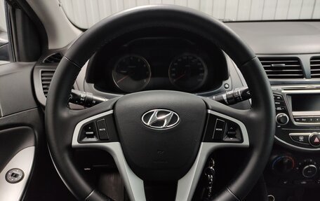 Hyundai Solaris II рестайлинг, 2014 год, 999 000 рублей, 7 фотография