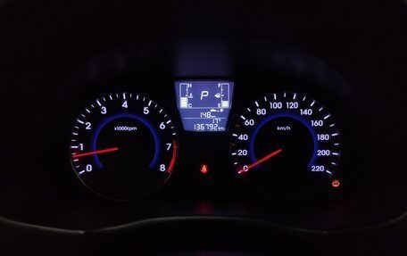 Hyundai Solaris II рестайлинг, 2014 год, 999 000 рублей, 11 фотография