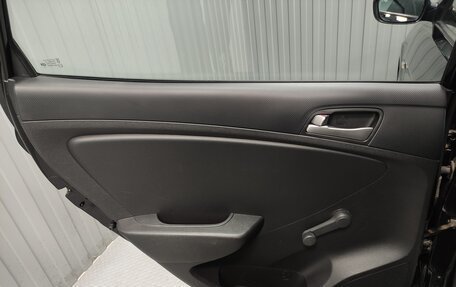 Hyundai Solaris II рестайлинг, 2014 год, 999 000 рублей, 15 фотография