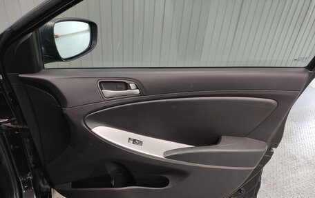Hyundai Solaris II рестайлинг, 2014 год, 999 000 рублей, 16 фотография