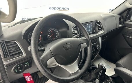 ЛуАЗ Patriot, 2023 год, 1 350 000 рублей, 8 фотография