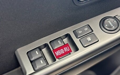 KIA Rio III рестайлинг, 2014 год, 1 070 000 рублей, 18 фотография