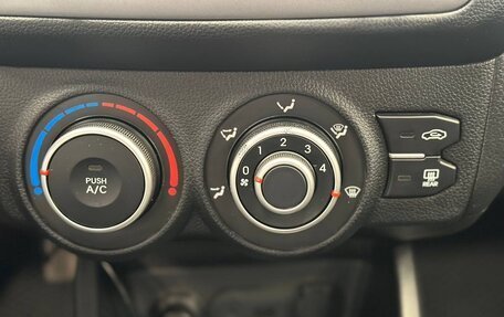 KIA Rio III рестайлинг, 2014 год, 1 070 000 рублей, 24 фотография
