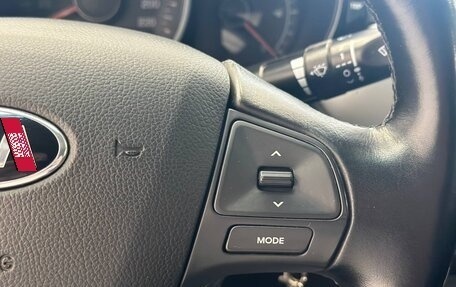 KIA Rio III рестайлинг, 2014 год, 1 070 000 рублей, 21 фотография