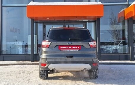 Ford Kuga III, 2016 год, 1 480 000 рублей, 7 фотография