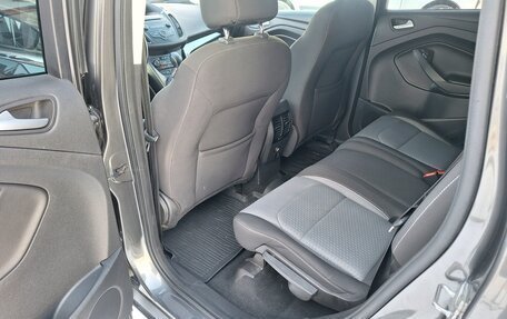 Ford Kuga III, 2016 год, 1 480 000 рублей, 16 фотография