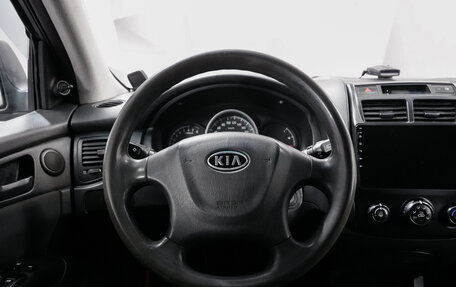 KIA Sportage II, 2009 год, 835 000 рублей, 11 фотография