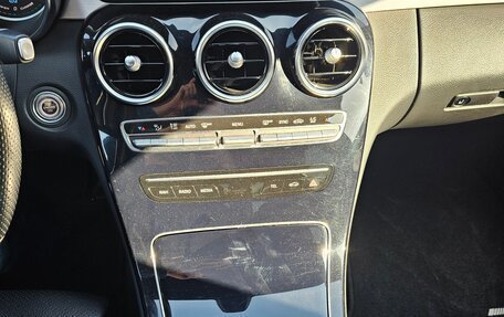 Mercedes-Benz C-Класс, 2019 год, 2 790 000 рублей, 7 фотография