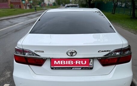 Toyota Camry, 2015 год, 2 070 000 рублей, 2 фотография