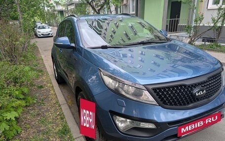 KIA Sportage III, 2014 год, 1 350 000 рублей, 2 фотография