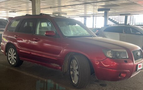 Subaru Forester, 2007 год, 820 000 рублей, 2 фотография