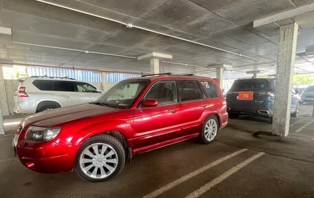 Subaru Forester, 2007 год, 820 000 рублей, 4 фотография