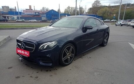 Mercedes-Benz E-Класс, 2020 год, 4 850 000 рублей, 11 фотография