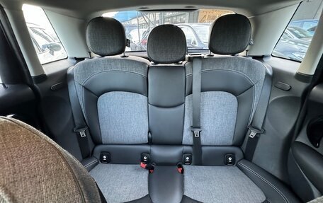 MINI Countryman II (F60), 2022 год, 2 905 000 рублей, 8 фотография