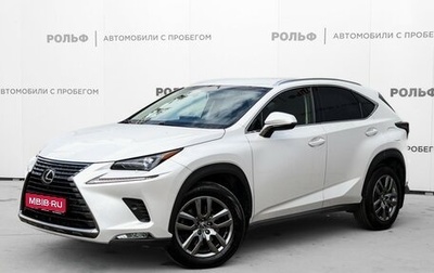 Lexus NX I, 2018 год, 3 425 000 рублей, 1 фотография