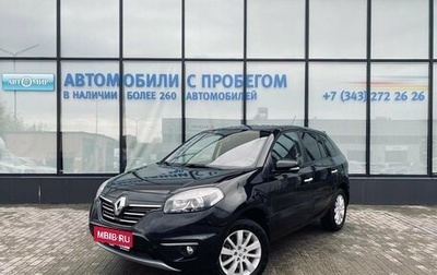 Renault Koleos I рестайлинг 2, 2014 год, 1 399 000 рублей, 1 фотография