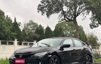 Honda Civic IX, 2021 год, 1 870 008 рублей, 1 фотография