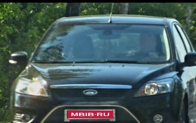 Ford Focus II рестайлинг, 2009 год, 620 000 рублей, 1 фотография