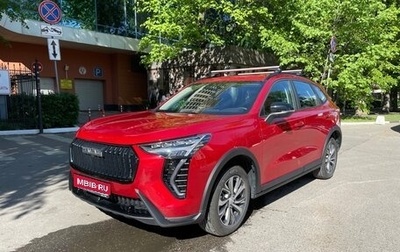 Haval Jolion, 2024 год, 2 120 000 рублей, 1 фотография