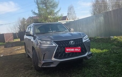 Lexus LX III, 2017 год, 6 900 000 рублей, 1 фотография