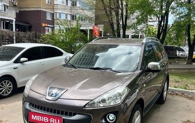 Peugeot 4007, 2011 год, 1 350 000 рублей, 1 фотография