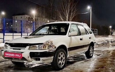 Toyota Sprinter Carib III, 1997 год, 280 000 рублей, 1 фотография