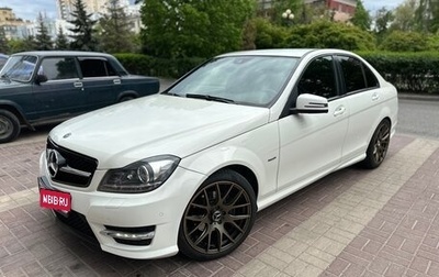Mercedes-Benz C-Класс, 2012 год, 1 500 000 рублей, 1 фотография