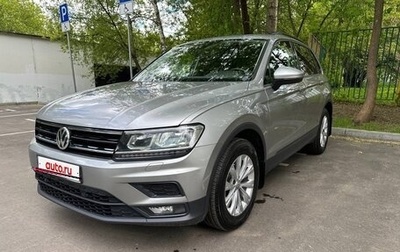Volkswagen Tiguan II, 2020 год, 2 500 000 рублей, 1 фотография