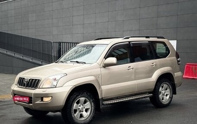 Toyota Land Cruiser Prado 120 рестайлинг, 2006 год, 1 800 000 рублей, 1 фотография