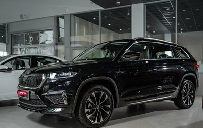 Skoda Kodiaq I, 2024 год, 5 390 000 рублей, 1 фотография