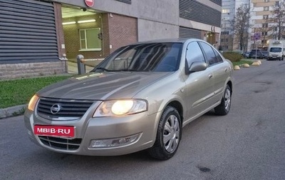 Nissan Almera Classic, 2006 год, 385 000 рублей, 1 фотография