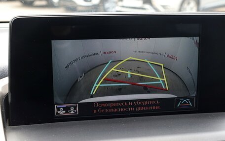 Lexus NX I, 2018 год, 3 425 000 рублей, 16 фотография