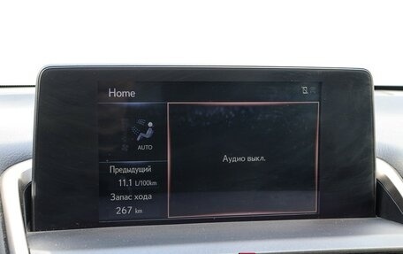 Lexus NX I, 2018 год, 3 425 000 рублей, 17 фотография