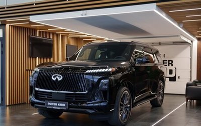 Infiniti QX80, 2024 год, 17 450 000 рублей, 1 фотография