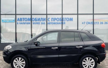 Renault Koleos I рестайлинг 2, 2014 год, 1 399 000 рублей, 2 фотография