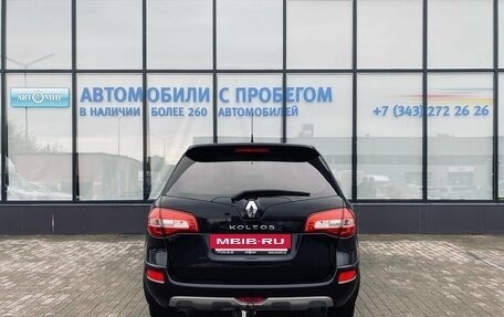 Renault Koleos I рестайлинг 2, 2014 год, 1 399 000 рублей, 4 фотография
