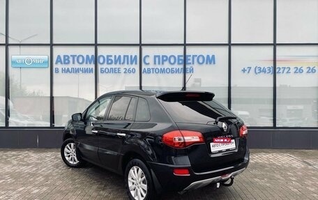 Renault Koleos I рестайлинг 2, 2014 год, 1 399 000 рублей, 3 фотография