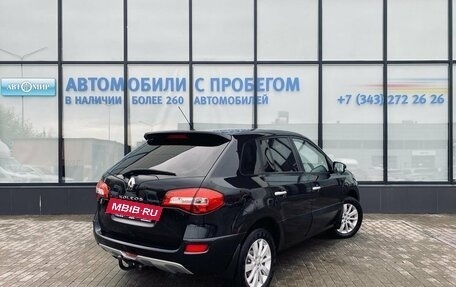 Renault Koleos I рестайлинг 2, 2014 год, 1 399 000 рублей, 5 фотография