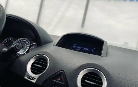 Renault Koleos I рестайлинг 2, 2014 год, 1 399 000 рублей, 14 фотография