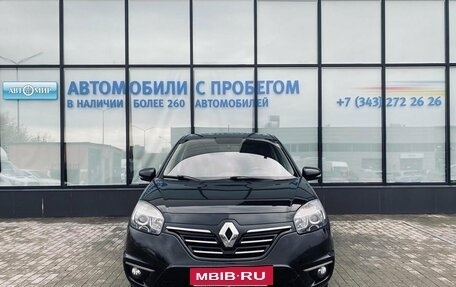 Renault Koleos I рестайлинг 2, 2014 год, 1 399 000 рублей, 8 фотография