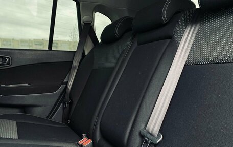 Renault Koleos I рестайлинг 2, 2014 год, 1 399 000 рублей, 17 фотография
